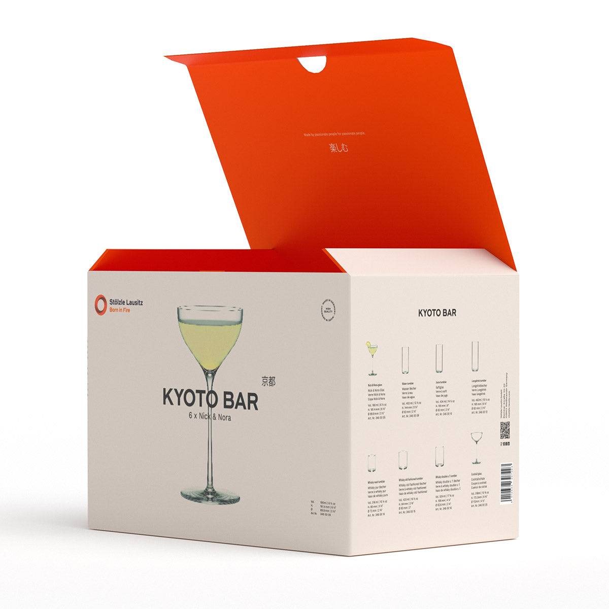 Stolzle Kyoto Bar Nick Nora Cocktail Glass 190ml Set Of 6