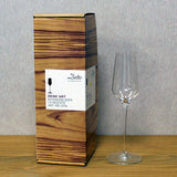 Zalto Restaurant - Denk Art Digestif / Spirit Glass