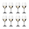Riedel Vinum Viognier / Chablis / Chardonnay Glass - Set of 8 - 7416/5