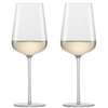 Schott Zwiesel Vervino Riesling Glass - Set of 2