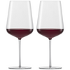 Schott Zwiesel Vervino Bordeaux Glass - Set of 2
