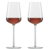 Schott Zwiesel Vervino Sweet/Dessert Wine Glass - Set of 2