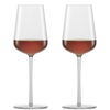Schott Zwiesel Vervino Sweet/Dessert Wine Glass - Set of 2