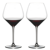 Riedel Extreme Pinot Noir Red Wine Glass - Set of 2 - 4441/07