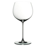 Riedel Restaurant Veritas Oaked Chardonnay White Wine Glass 620ml - 0449/97 - Set of 6
